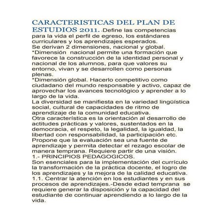 Caracteristicas del plan de estudios 2011