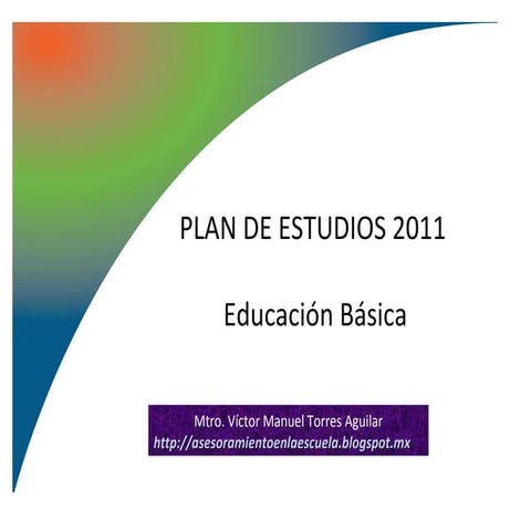 Plan de estudios de educación primaria 2011 | PPT