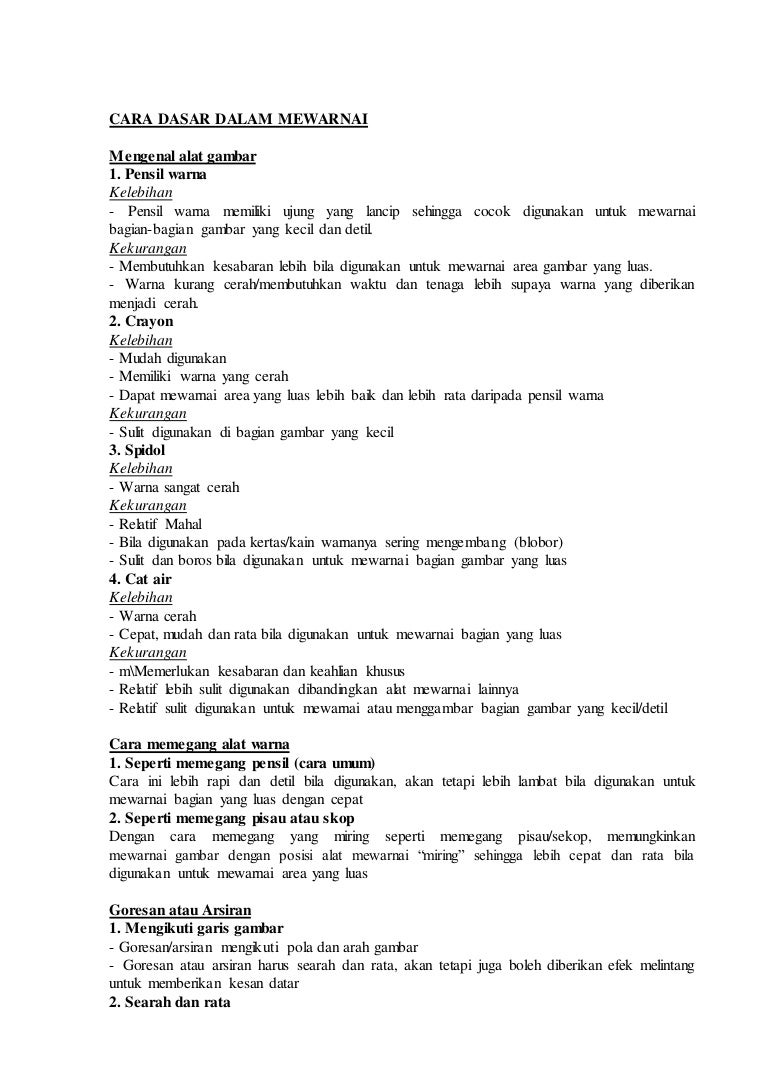 Cara dasar dalam mewarnai