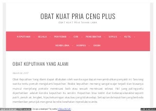 Cara mengobati keputihan berwarna coklat