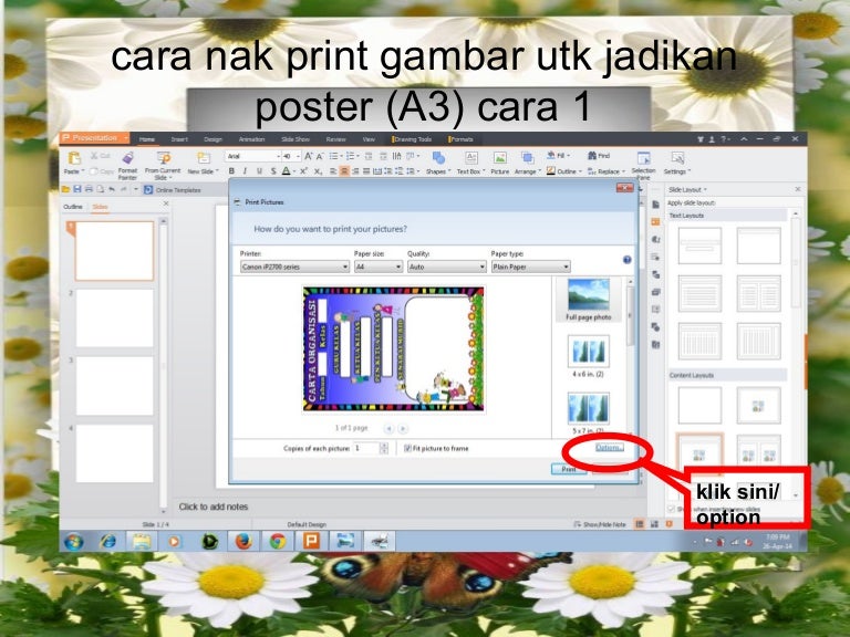 Cara nak print gambar utk jadikan poster1
