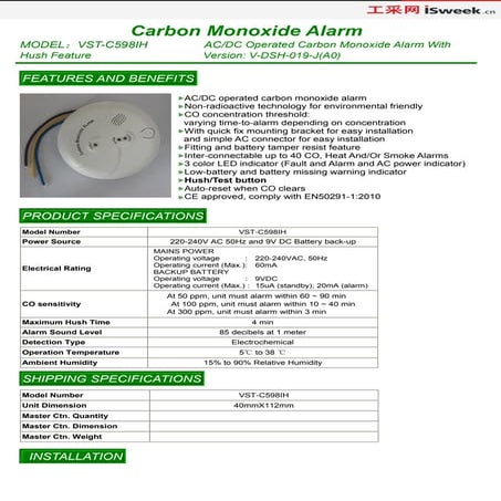 Co605 first alert-plug-in_carbon_monoxide_alarm_with_battery_backup | PDF