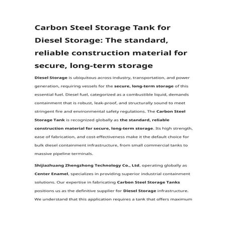 Carbon Steel Storage Tank for Diesel Storage The standard, reliable ...
