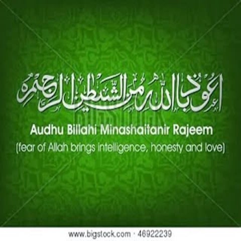 Carburetor parts and working