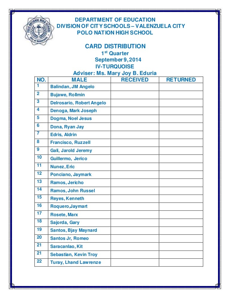 Card distribution format