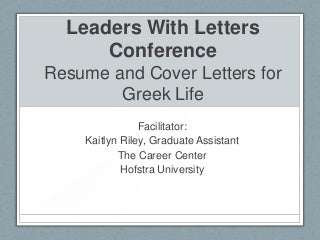 underwriting assistant cover letter