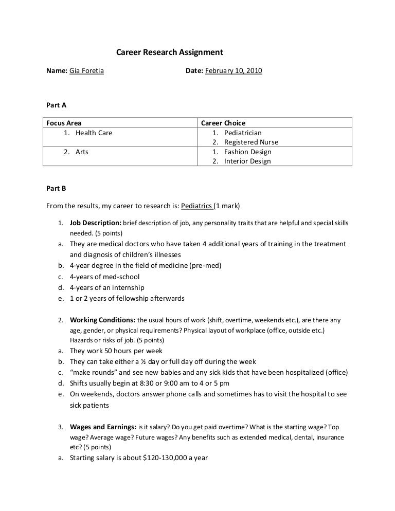 Career research project worksheet picture
