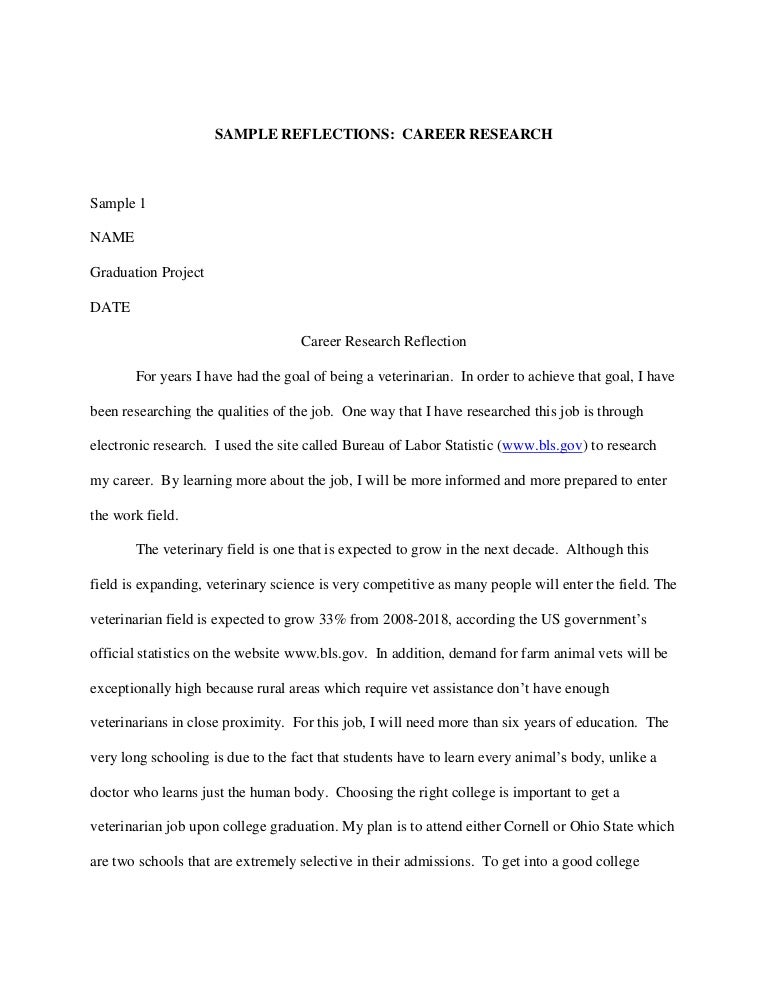 career reflection essay