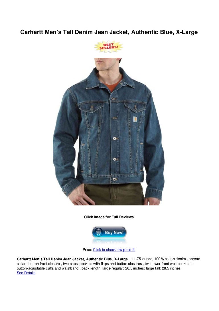 large tall jean jacket