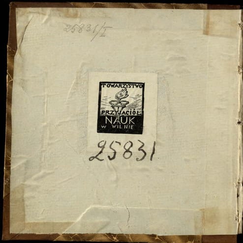 Кароломахия