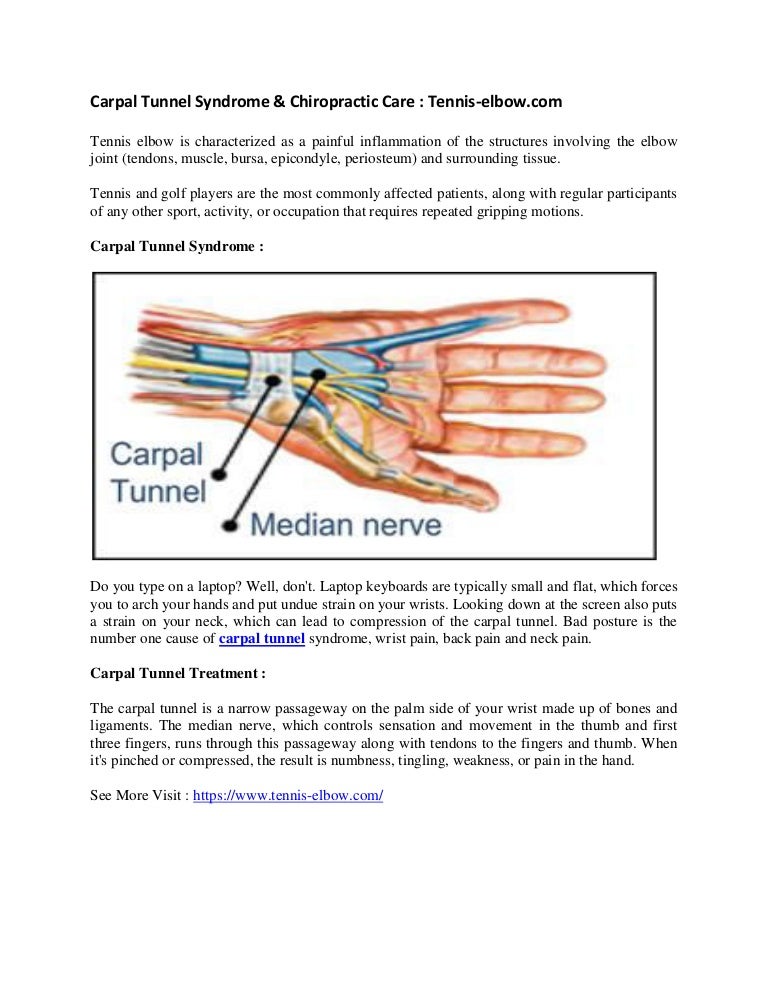 Tennis Elbow, Golfers Elbow and Carpal Tunnel Treatment