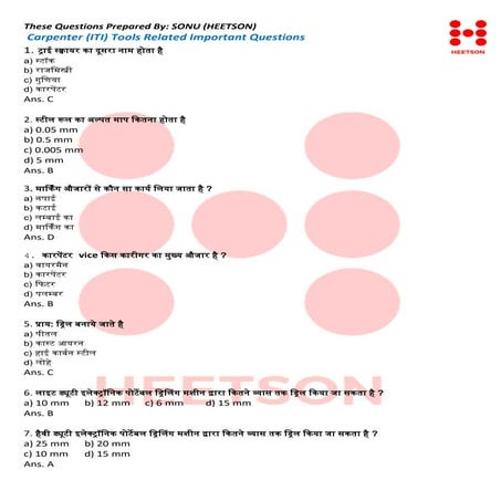 Carpentry Tools MCQ Carpenter Questions and Answers