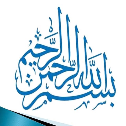 Curriculum development scope, elements and importance