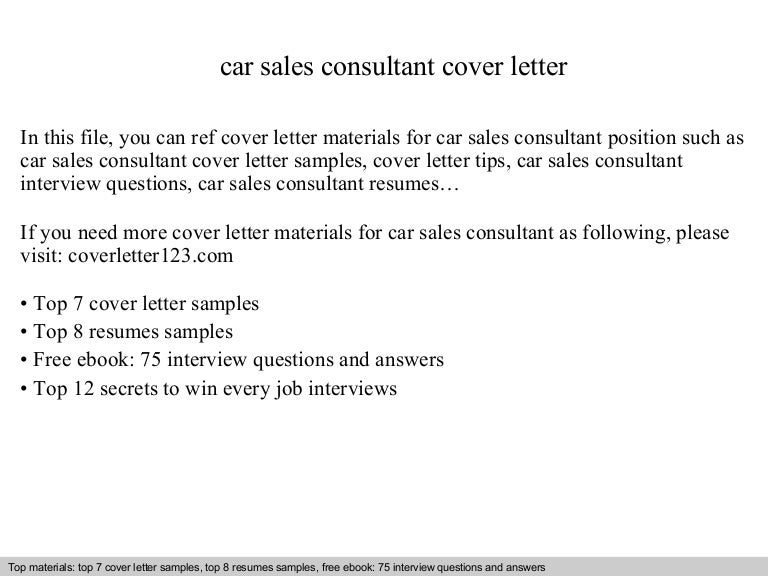 car sales consultant cover letter car sales cover letters