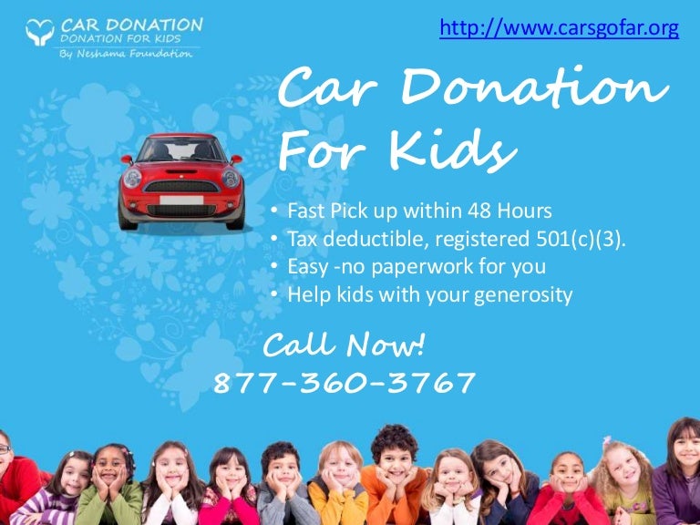 car donation for kids donate your car or any other vehicle