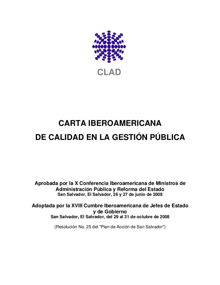 Carta iberoamericana-de-calidad-en-la-gestion-publica