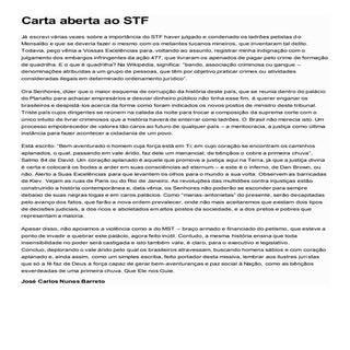 Carta aberta ao stf