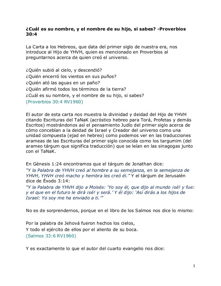 Carta a los hebreos