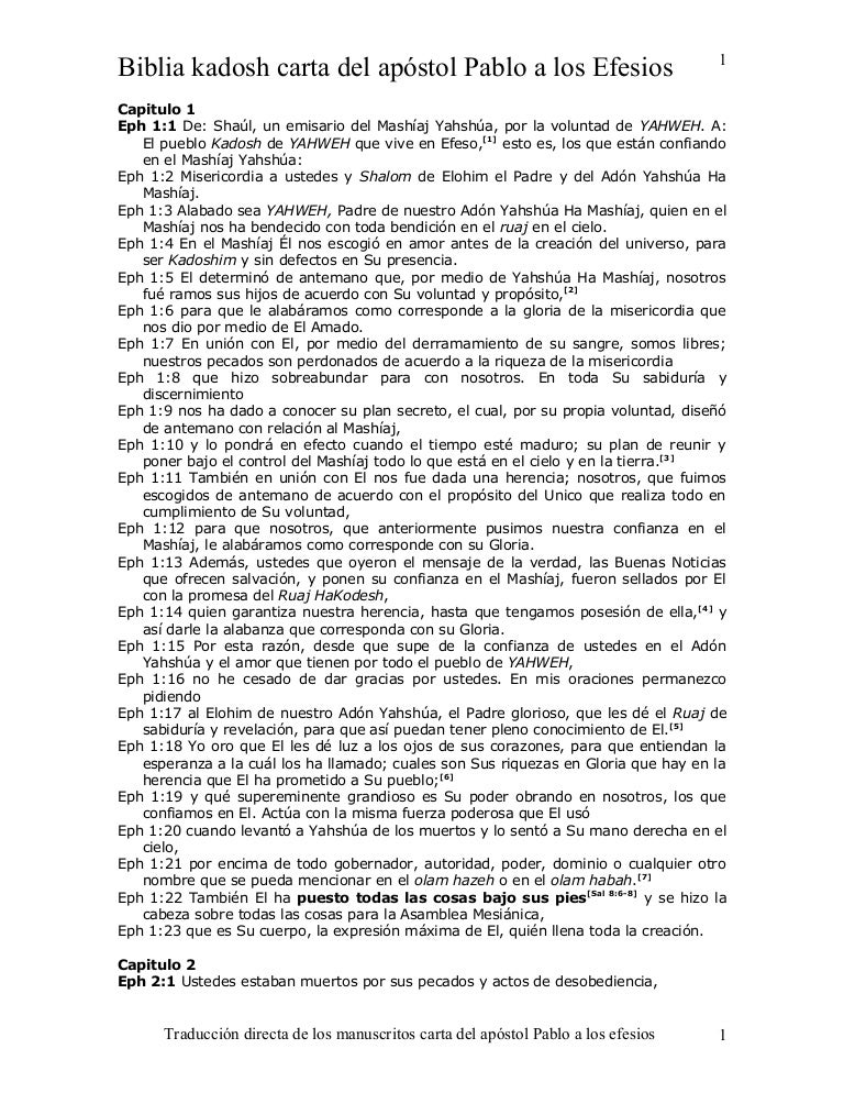 Carta del apostol_pablo_a_los_efesios_10