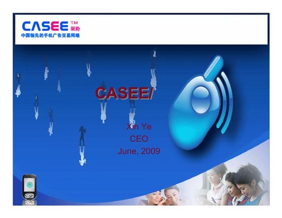 China Mobile Ad Market: Casee