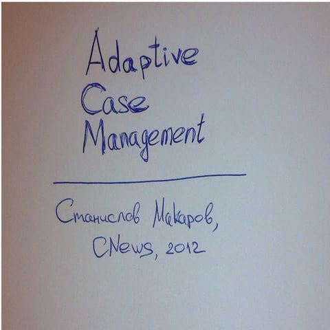 Case management  - CompanyMedia