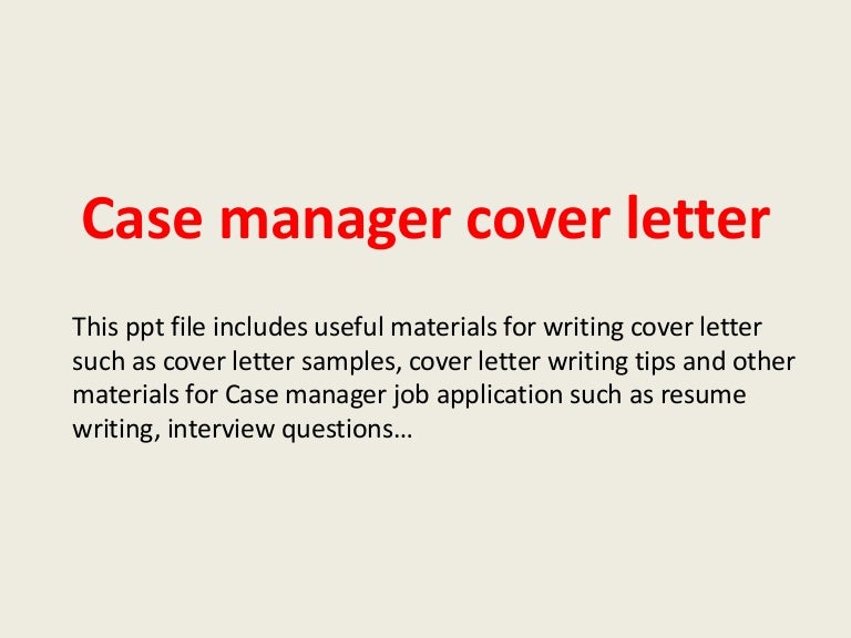 Case worker cover letter examples