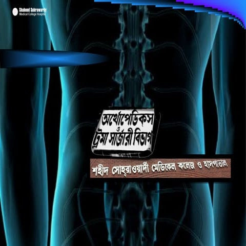 SPINAL TRAUMA/ INJURY:  CASE  PRESENTATION-  WEAKNESS OF LIMBS FOLLOWING RTA . 