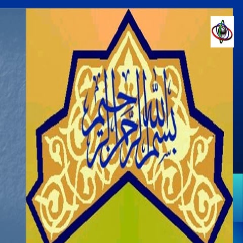 A Case study food security  by Allah Dad Khan 