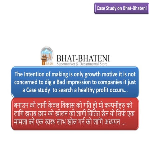Bhat-Bhateni Supermarket and Department store | PDF