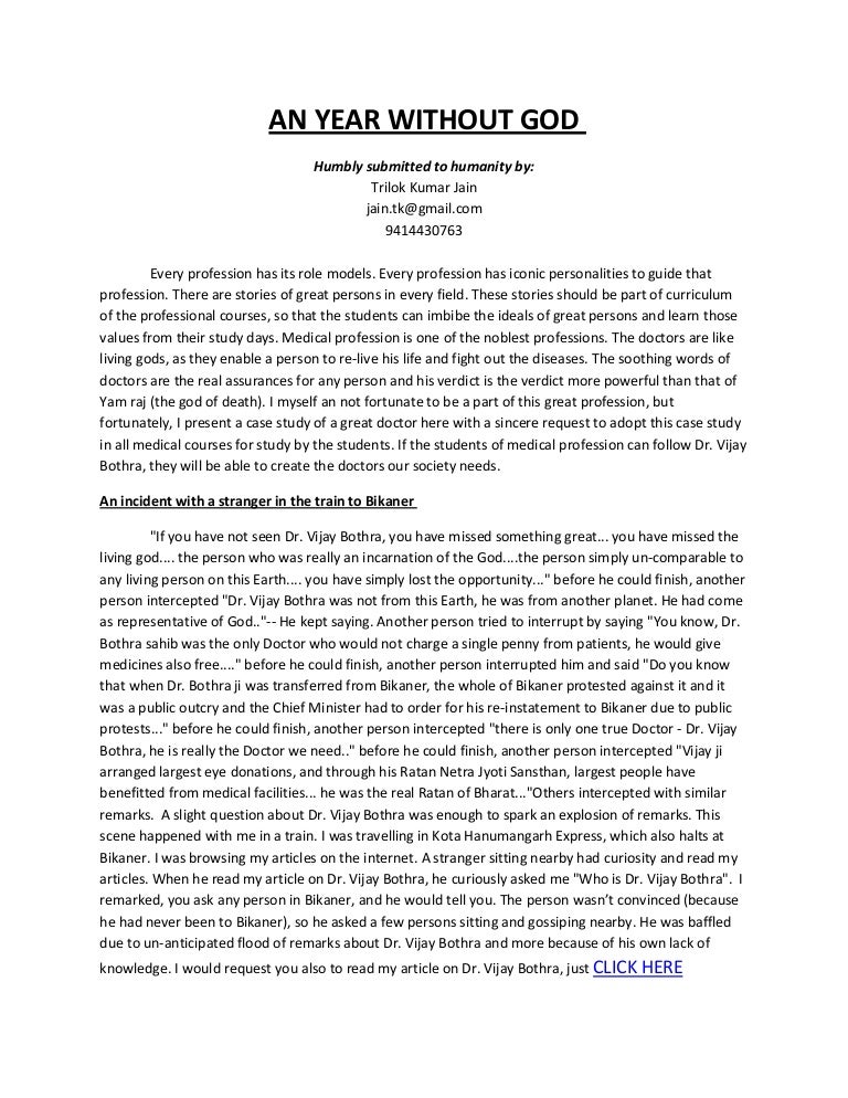 Hospital case studies examples picture