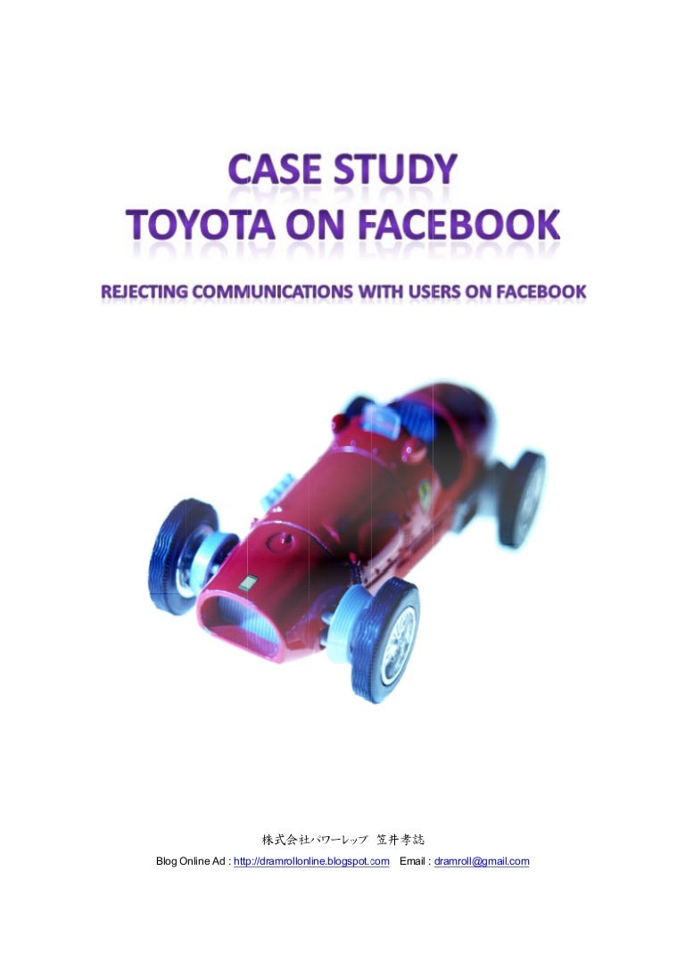 Case Study Toyota On Facebook