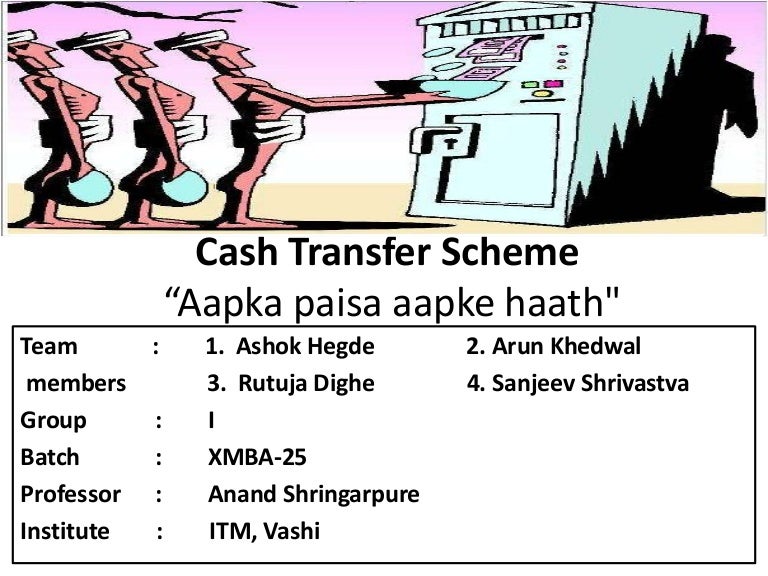 cash-transfer-scheme
