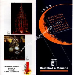 Pabellón de Castilla la Mancha