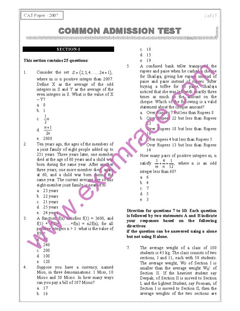 Cat 2007 previous year question paper with answer key