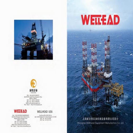 Pangtong Wellhead USA Inc.