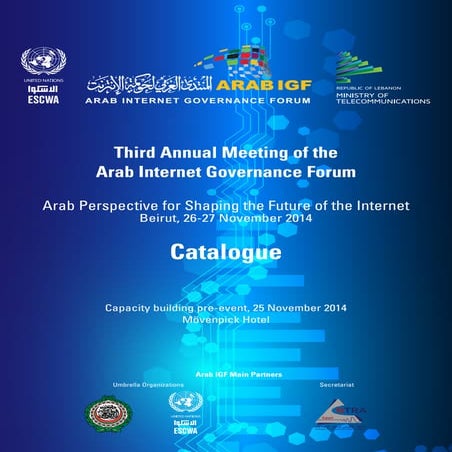 Third annual Meeting of the Arab internet governance forum