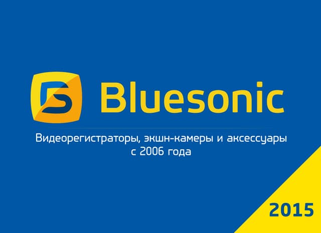 Catalog bluesonic 2015 2 web