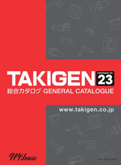 BOSS CL-50とGE-21の2機セット 通電確認 BOSS CL-50とGE-21の2機セット 通電確認（Catalog takigen