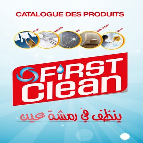 Nouveau Catalogue First Clean | PDF