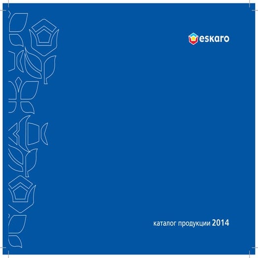 Eskaro Russia product catalogue 2014 | PPT