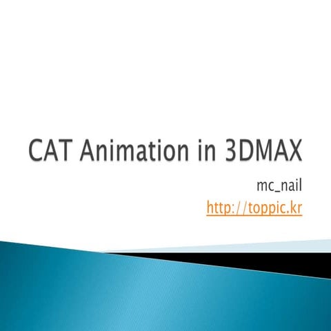 Cat animation in 3 dmax