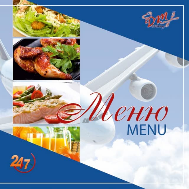 Catering menu prices for private jet charter | PDF