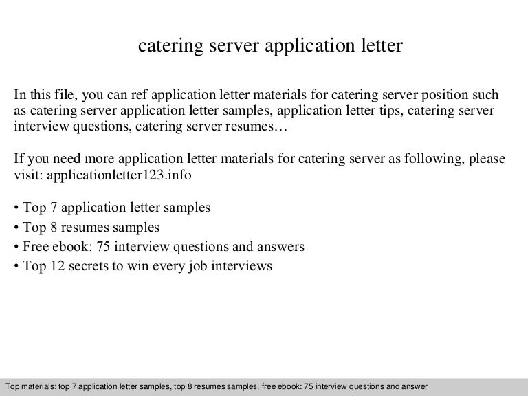 catering server