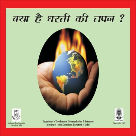 Causes and impacts of climate change