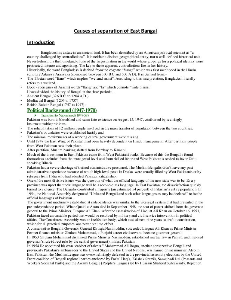 job related skills for customer service