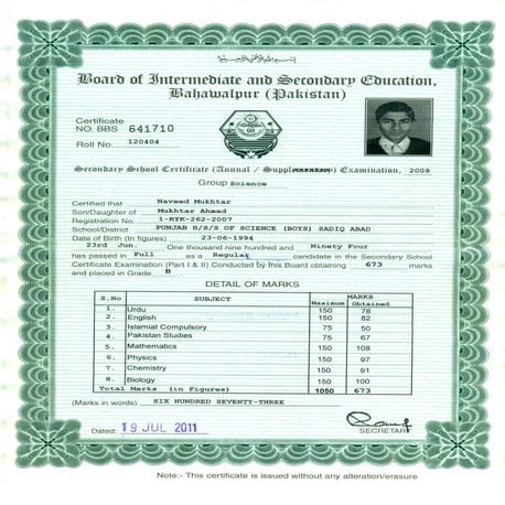 matric-degree-pdf