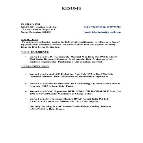khaziirshad Resume 2016 | PDF