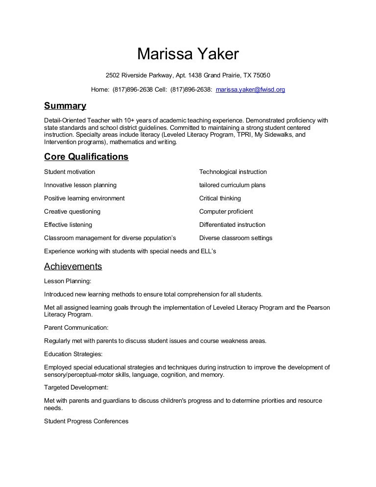 how to create a job resume with no experience