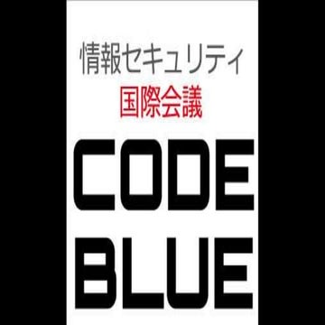 CODE BLUE 2014 : [Keynote] The 5 biggest problems of cyber security - and how...