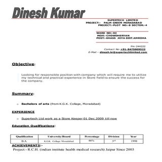 Dinesh Kumar Ressume